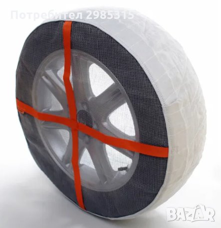  Вериги за сняг Текстилни Номер 71, снимка 2 - Аксесоари и консумативи - 35091003