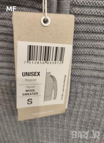 МЕРИНО ВЪЛНА ЗА МЪЖЕ В РАЗМЕР S, снимка 18 - Спортни дрехи, екипи - 53568488