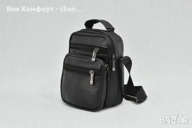 Мъжка чанта , снимка 2 - Чанти - 41471444