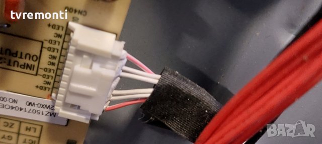 LED DRIVER 168P-D32WX0-W0 for 32inc DISPLAY for METZ 32TW19 дисплей SEL320FY(LD0-922)​, снимка 3 - Части и Платки - 43014646