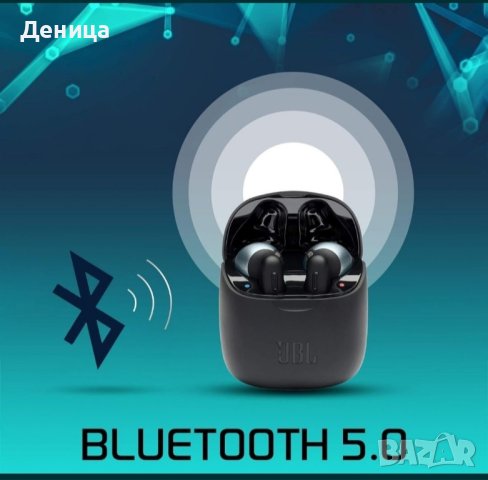 Безжични слушалки JBL Tune 225 tws, снимка 3 - Bluetooth слушалки - 43959030