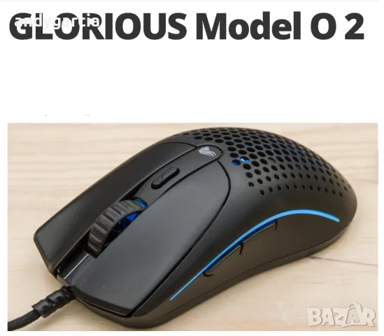 Glorious Model O 2 PRO Wireless, 4K/8K Polling, 26000 DPI, Ultralight 59g, 6 бутона геймърска мишка