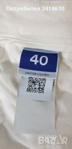 Jacob Cohen Marina Hand Made Italy Stretch Chinos Women Size 40/27 НОВО! ОРИГИНАЛ! Дамски Панталон!, снимка 9 - Панталони - 40429463