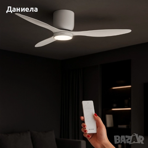 Brizy Bright Minimal – Вентилатор за таван с лампа, снимка 3 - Вентилатори - 51447117