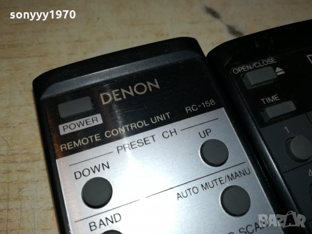 DENON CD & TUNER REMOTE CONTROL-SWISS 1911210915, снимка 6 - Други - 34855875