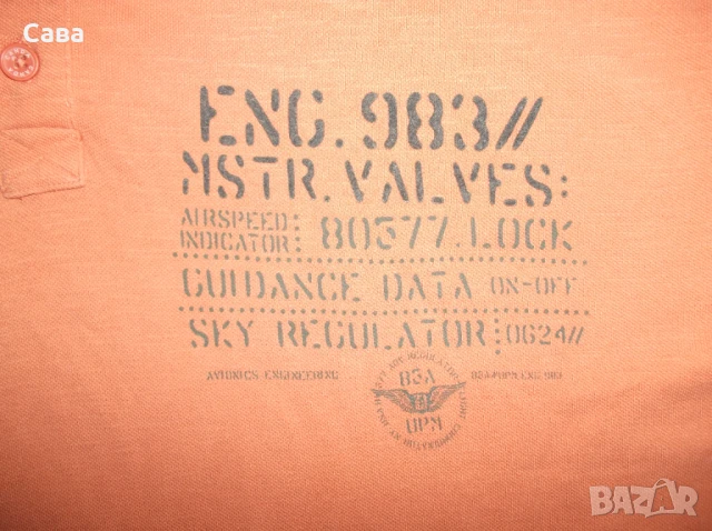 Риза и блузи LUCIANO, CANDA   мъжки,4-5ХЛ  /каре и оранж/, снимка 10 - Блузи - 29222310
