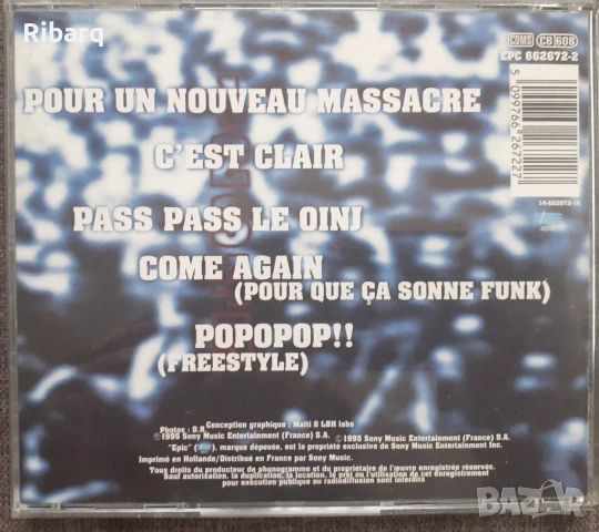 Оригинални CD дискове , снимка 7 - CD дискове - 53261137