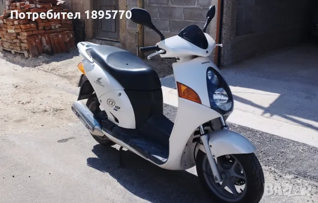 Honda Ness @ kf03 150cc, снимка 3 - Мотоциклети и мототехника - 50363839