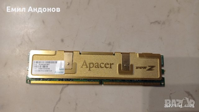 2GB Apacer DDR2 , снимка 4 - RAM памет - 35442414