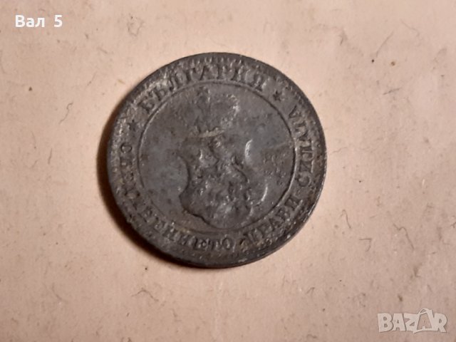 Монети 10 стотинки 1917 г - 3 броя, снимка 6 - Нумизматика и бонистика - 43731104