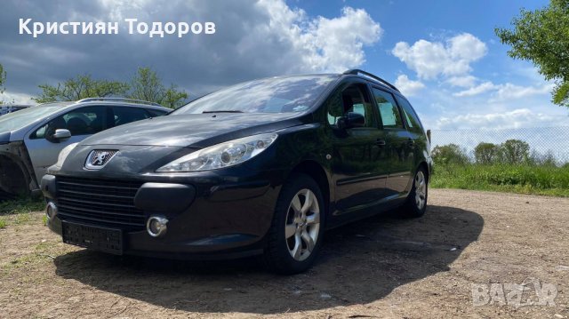 Peugeot 307 / пежо 307 на части