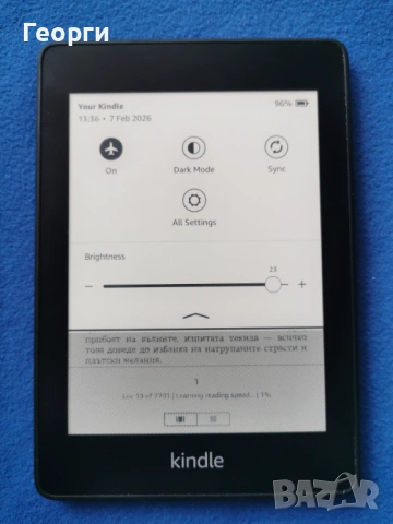 Kindle Paperwhite 10 Gen. PQ94WIF WiFi, Bluetooth, 6in, с подсветка, снимка 6 - Електронни четци - 53393883