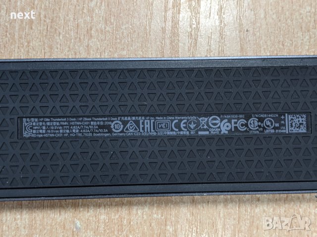 Докинг станция HP ZBook Thunderbolt 3 Dock HSTNN-CX01 + Гаранция, снимка 4 - Кабели и адаптери - 32212807