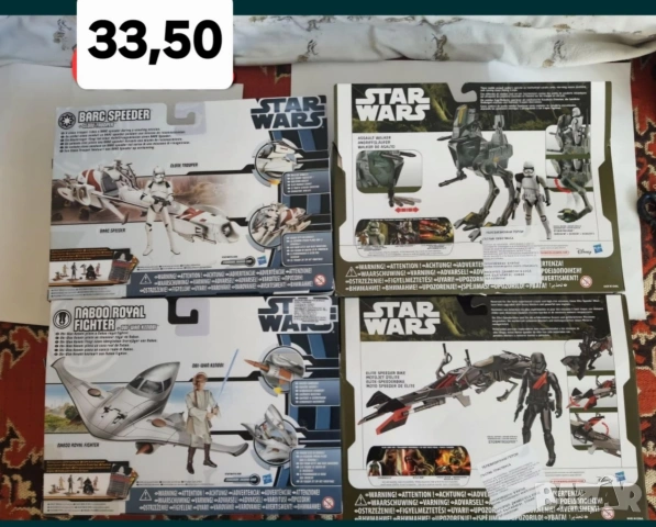 кораби на междузвездни войни , снимка 6 - Други ценни предмети - 53213042