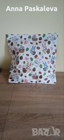 Калъфки за възглавнички, покривки за маси и тишлайфери за Великден