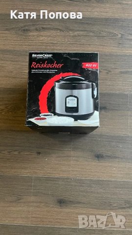 Продавам уред на Silwer Crest, снимка 2 - Други - 49203936