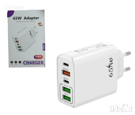 Адаптер - Ултра бързо 65W (Super VOOC+) USB-C + USB-A зарядно, снимка 5 - Друга електроника - 52716705