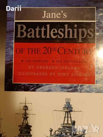 Jane's Battleships of the 20th Century- Bernard Ireland, снимка 1 - Други - 43298572