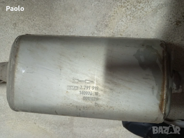 Гърнета за БМВ е87