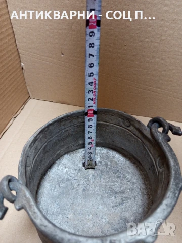 Старо Ръчно Ковано Малко Медно Менче Котле 1.5лт., снимка 8 - Антикварни и старинни предмети - 51302462