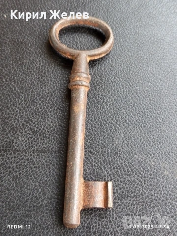 Старинен ръчно кован ключ ковано желязо уникат за КОЛЕКЦИОНЕРИ 26573, снимка 4 - Други ценни предмети - 51395495