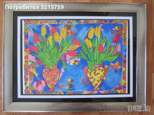 Оригинална Картина , акварел, 43х33см., снимка 8 - Картини - 36911509