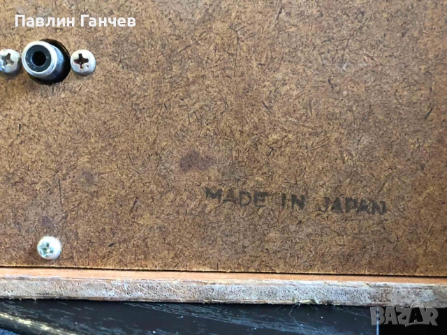 Intersonic широколентови тонколони, снимка 4 - Тонколони - 52952897