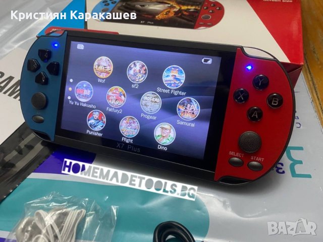 Преносима игрова конзола X7 5.1 инча с 20000 вградени игри, 20Х10Х2см, червен/син, снимка 6 - Други игри и конзоли - 43468472