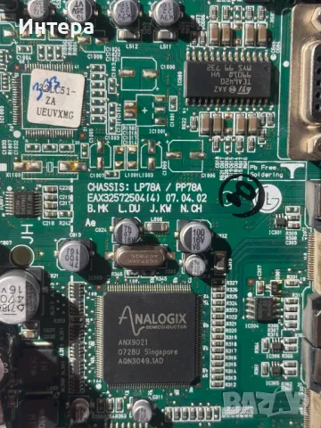 MAIN BOARD EAX32572504(4) за LG L40F97QV3, снимка 2 - Части и Платки - 48463670