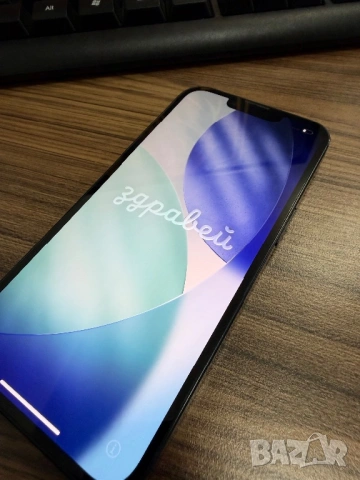 iPhone 14 128 GB, снимка 2 - Apple iPhone - 53384785