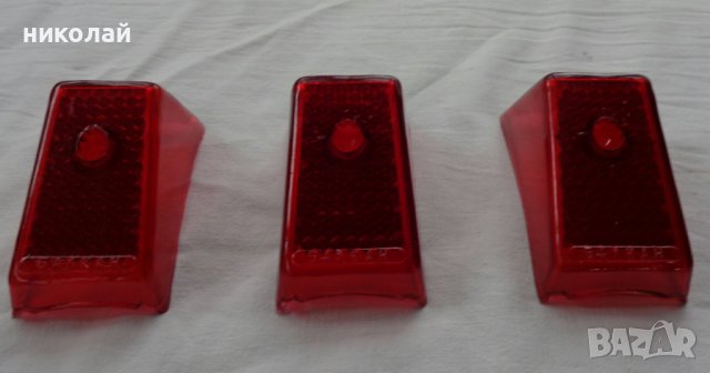 Ретро светлоотразител /стоп за ретро велосипед марка Балкан 18", 20", 28 " нов оригинал Н.Р.България, снимка 2 - Аксесоари за велосипеди - 39333535