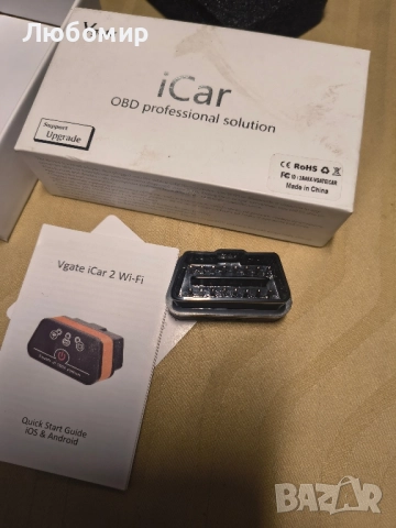 Vgate iCar 2 ELM327 OBD2 диагностичен интерфейс, грешки при четене и изтриване,, снимка 7 - Аксесоари и консумативи - 51494965