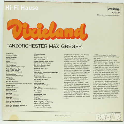 Max Greger-Dixieland, снимка 1 - Грамофонни плочи - 36386180