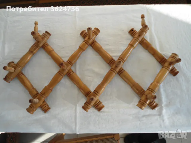 Ретро згъваема закачалка