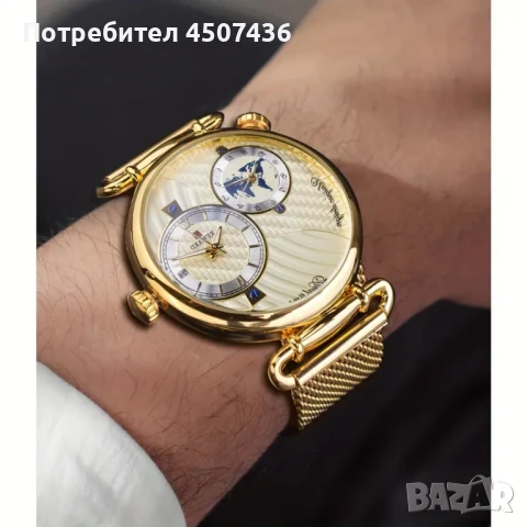 REWARD Мъжки кварцов часовник с 2 часови зони,неръждаема стомана,календар, снимка 10 - Мъжки - 51160613