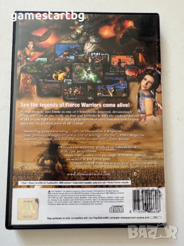 Dynasty Warriors 2 за PS2, снимка 2 - Игри за PlayStation - 50886367