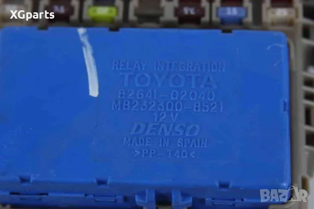 Бушонно табло за Toyota Corolla E12 2.0d4d 90 к.с. (2001-2007) 82641-02040, снимка 3 - Части - 47887693