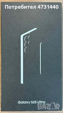 SAMSUNG GALAXY S25 ULTRA - HOB