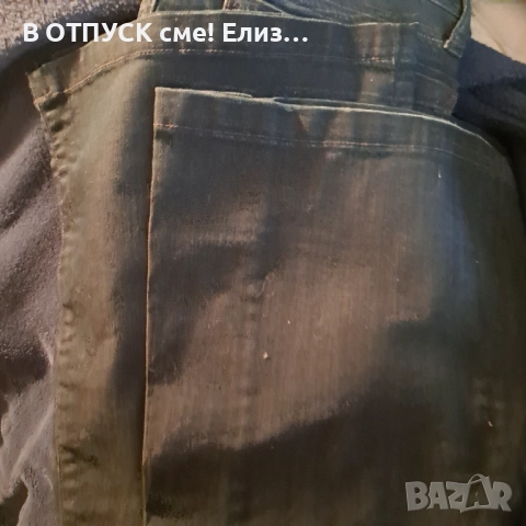 Дънки флеър крачол, широк крачол оригинал САЩ Tommy Hilfiger. Hilfiger denim Страхотен цвят и модел, снимка 2 - Дънки - 51773385