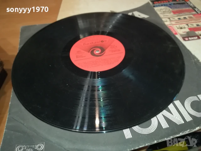 ТОНИКА 2407250724, снимка 9 - Грамофонни плочи - 51123861