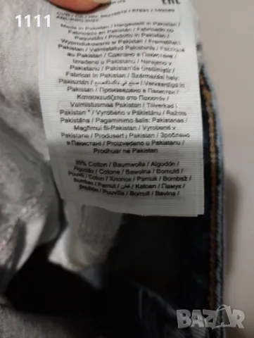 Нови дамски дънки голям размер., снимка 9 - Дънки - 49841863