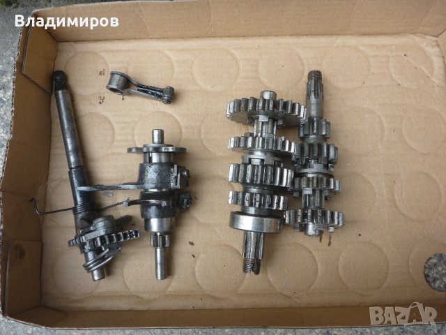 мотор Тула на части, снимка 2 - Мотоциклети и мототехника - 33616353