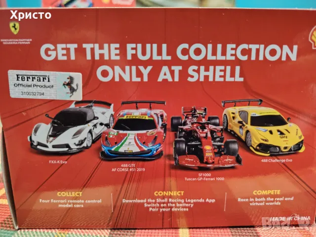 Колекционерски Количка Ферари, снимка 3 - Колекции - 49694554