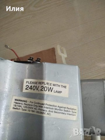 Стъклени чинии за микровълнова, снимка 9 - Микровълнови - 36690848