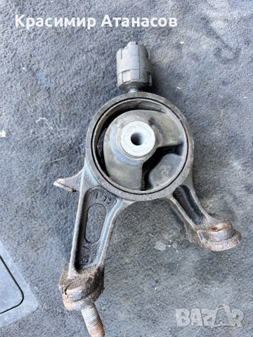 AV-91687. Тампон двигател скоростна кутия десен за Тойота Авенсис T27.2008-2013г