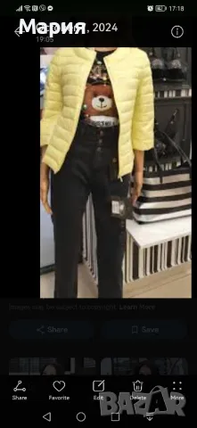  Ново модерно и кокетно якенце в патешко жълто с ръкав 7 /8.Сезон Пролет-Есен 2024 , снимка 2 - Якета - 43789906