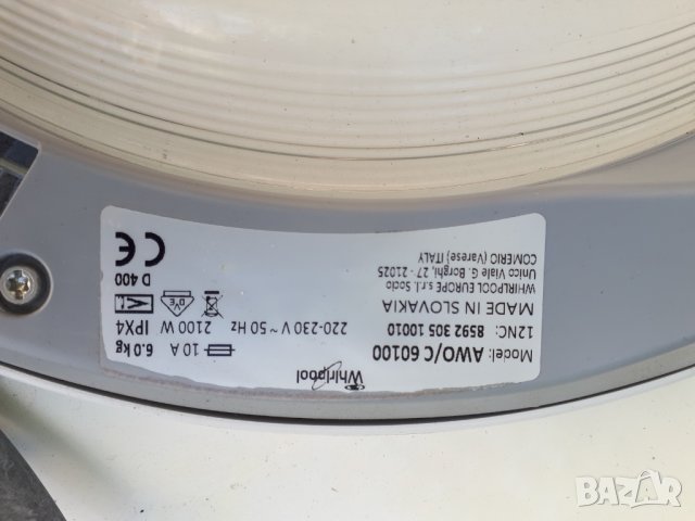 Продавам на части пералня Whirlpool AWO/C 60100, снимка 11 - Перални - 38276074