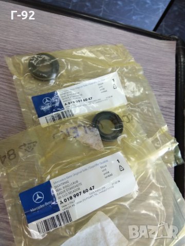 A0189976047**NEU**MERCEDES-BENZ**СЕМЕРИНГ**