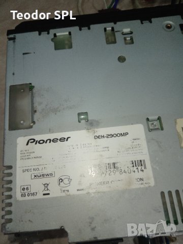 Pioneer deh-2900mp, снимка 3 - Аксесоари и консумативи - 43763279