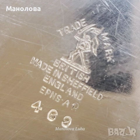 Посребрена халба за бира BENJAMIN GRAYSON & SON, снимка 5 - Други ценни предмети - 51529660